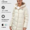Куртка женская демисезонная с капюшоном бежевого цвета 1139B