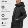 Куртка женская демисезонная с капюшоном черного цвета 1139Ch