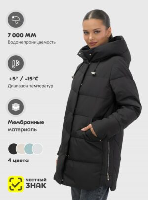 Куртка женская демисезонная с капюшоном черного цвета 1139Ch