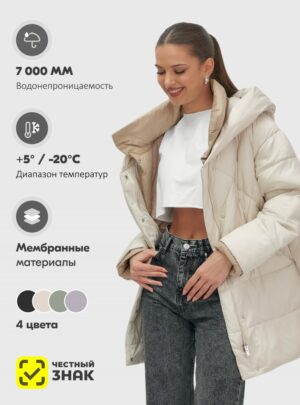 Куртка женская зимняя с капюшоном большого размера бежевого цвета 1170B