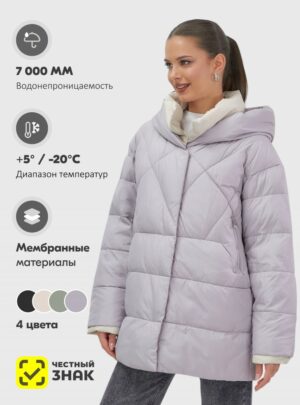 Куртка женская зимняя с капюшоном большого размера фиолетового цвета 1170F