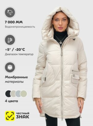 Куртка зимняя женская с капюшоном модная бежевого цвета 3193B
