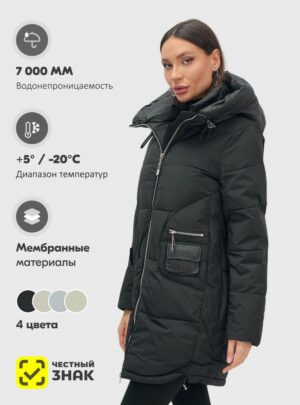 Куртка зимняя женская с капюшоном модная черного цвета 3193Ch