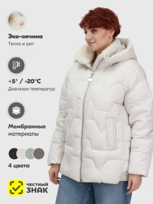 Куртка зимняя женская из овчина стильная и модная бежевого цвета 7309B