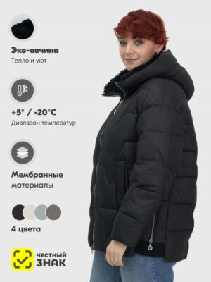 Куртка зимняя женская из овчина стильная и модная черного цвета 7309Ch