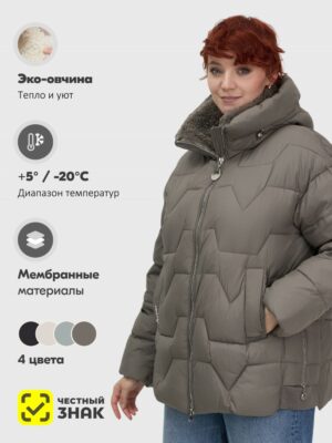 Куртка зимняя женская из овчина стильная и модная коричневого цвета 7309K