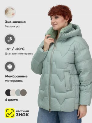 Куртка зимняя женская из овчина стильная и модная зеленого цвета 7309Z