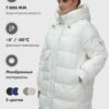 Куртка зимняя женская с капюшоном модная белого цвета 7341Bl