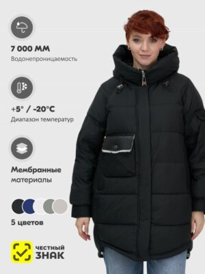 Куртка зимняя женская с капюшоном модная черного цвета 7341Ch