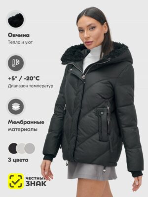 Куртка зимняя женская из овчина стильная и модная черного цвета 7348Ch