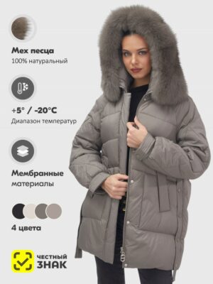 Куртка зимняя женская с мехом и капюшоном тренд коричневого цвета 7608K