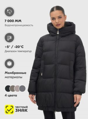 Куртка женская зимняя на резинке большого размера черного цвета 7619Ch