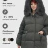 Куртка зимняя женская с мехом и капюшоном тренд темно-зеленого цвета 7639TZ
