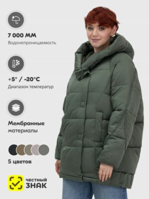 Куртка зимняя женская с капюшоном модная цвета хаки 7651Kh