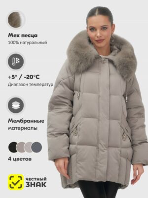 Куртка зимняя женская с мехом и капюшоном тренд коричневого цвета 7660K