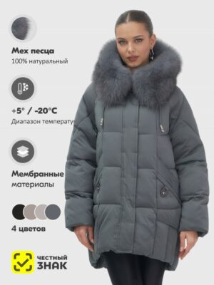 Куртка зимняя женская с мехом и капюшоном тренд темно-серого цвета 7660TC