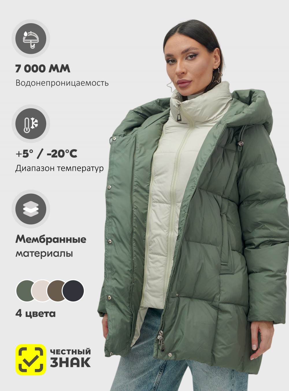 Куртка двубортная женская зимняя с капюшоном цвета хаки 7736Kh