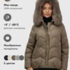 Куртка зимняя женская с мехом и капюшоном тренд коричневого цвета 7759K