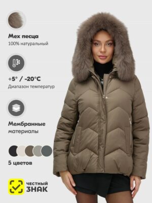 Куртка зимняя женская с мехом и капюшоном тренд коричневого цвета 7759K