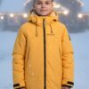 Парка зимняя подростковая для мальчика с капюшоном желтого цвета 9533J