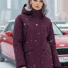Парка зимняя женская с капюшоном бордового цвета 9538-1Bo