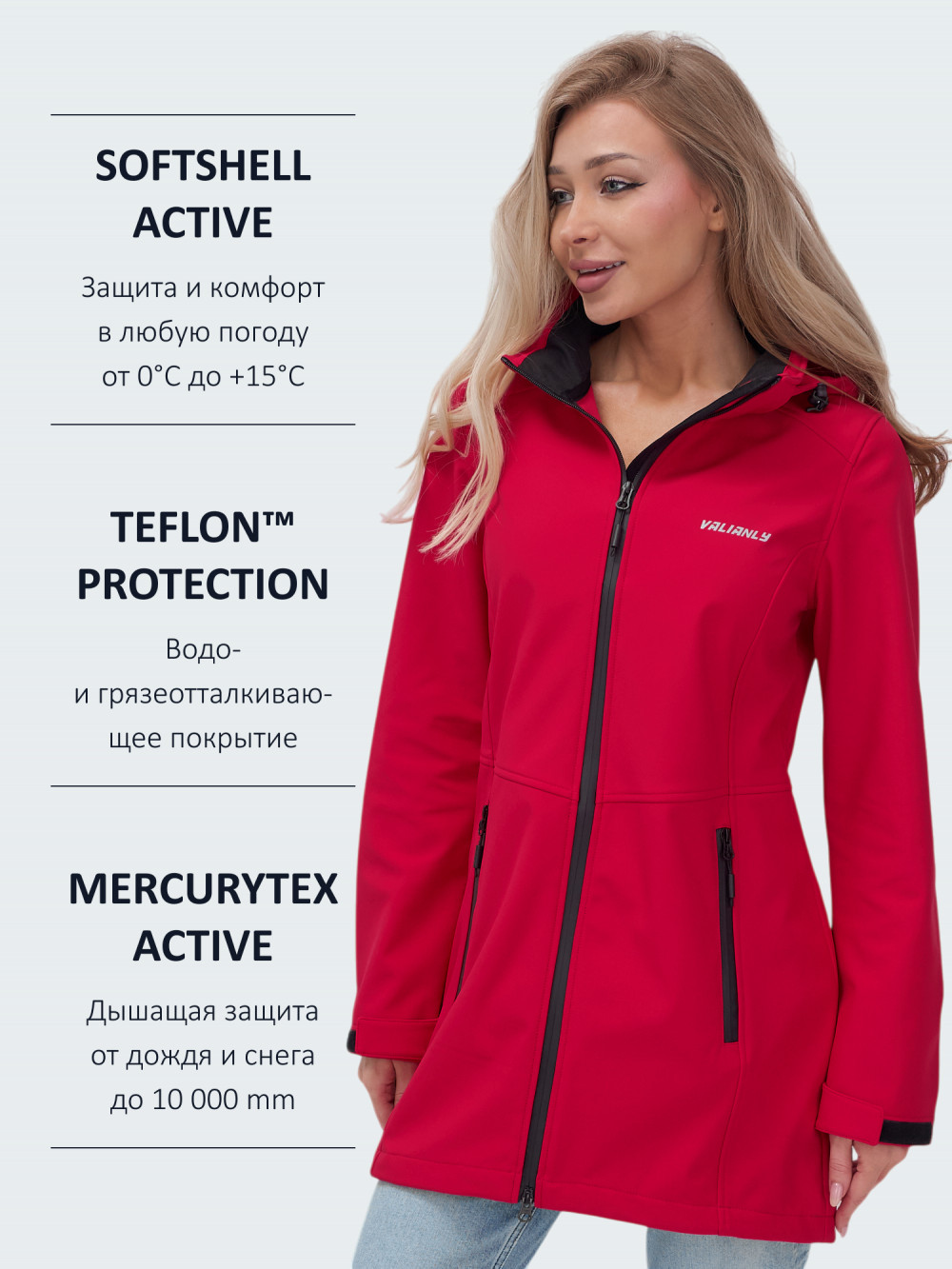 Парка спортивная женская с капюшоном softshell красного цвета 9568Kr