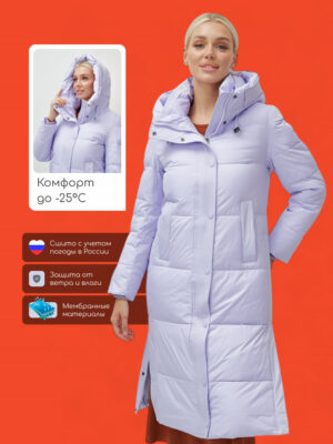 Пальто утепленное стеганное зимнее с капюшоном женское фиолетового цвета 9601F