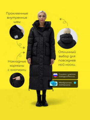 Пальто утепленное стеганное зимнее с капюшоном женское черного цвета 9602Ch